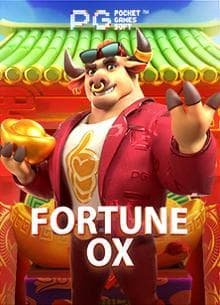 Interface mobile Fortune Tiger di megatoto dengan kontrol taruhan yang mudah diakses